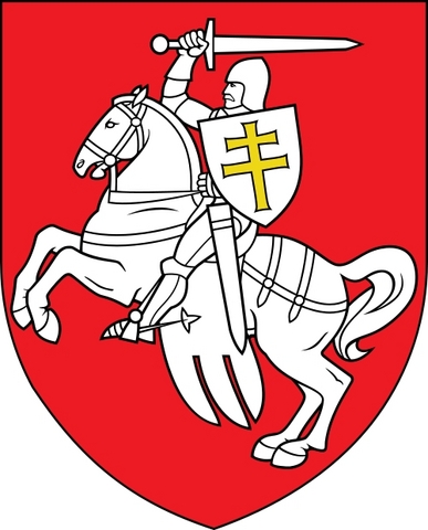 герб города пскова
